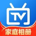 电视家3.0tv版下载,电视家3.0tv版官方手机版下载安装 v3.10.19