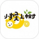 小猴上树app下载-小猴上树安卓版下载v1.3