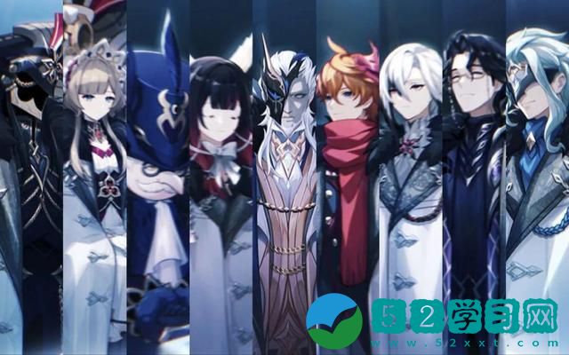原神3.2版本300原石兑换码介绍 3.2版本300原石兑换码一览