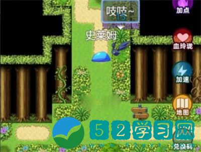 史莱姆大魔王新手开局玩法介绍 新手开局玩法指南