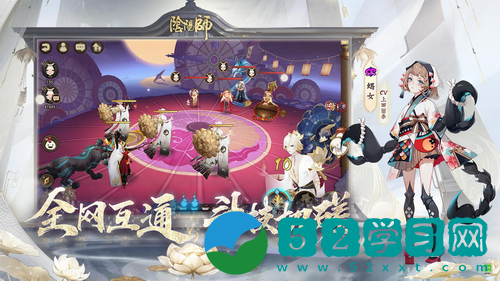 阴阳师超鬼王阵容搭配及御魂 阴阳师超鬼王2022阵容搭配攻略