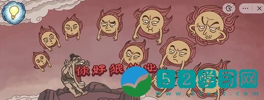 步步扎心后羿射日怎么玩 后羿射日玩法技巧