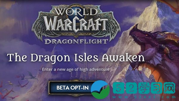 魔兽世界英雄纹章在哪换 魔兽世界英雄纹章兑换位置