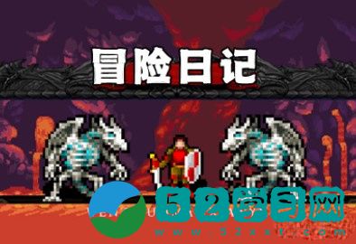 冒险岛挖矿升级方法 挖矿升级攻略