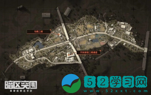 暗区突围保险箱能开出什么 保险箱开出物品一览