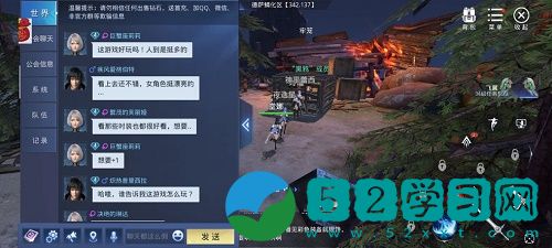神谕幻想激活码介绍 激活码一览