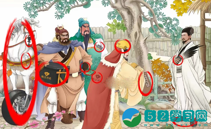 进击的汉字三国外卖怎么通关-进击的汉字三国外卖通关攻略