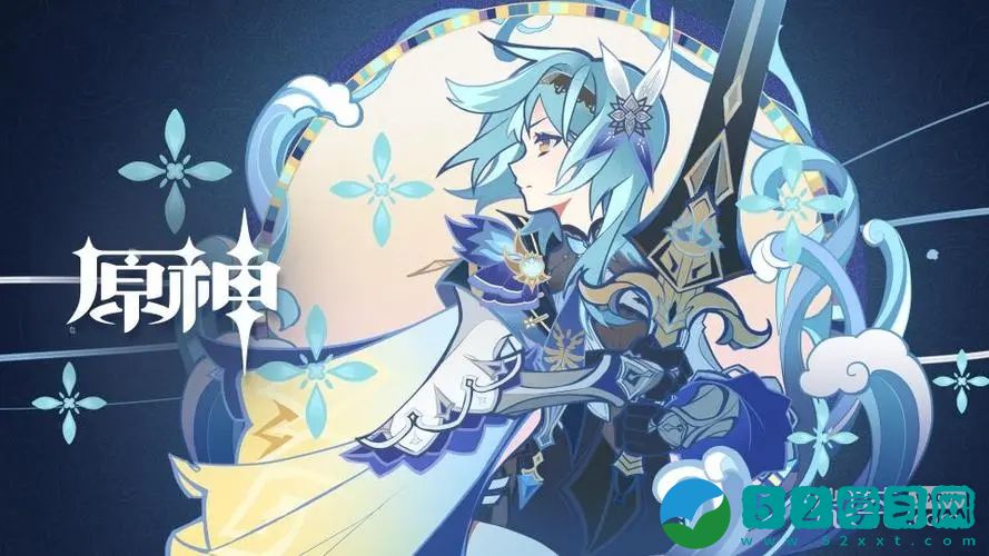 原神3.5爆料信息介绍 3.5爆料信息一览