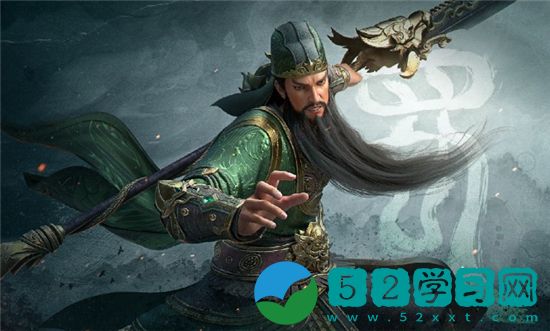 极无双2关羽怎么获得 关羽获得教程