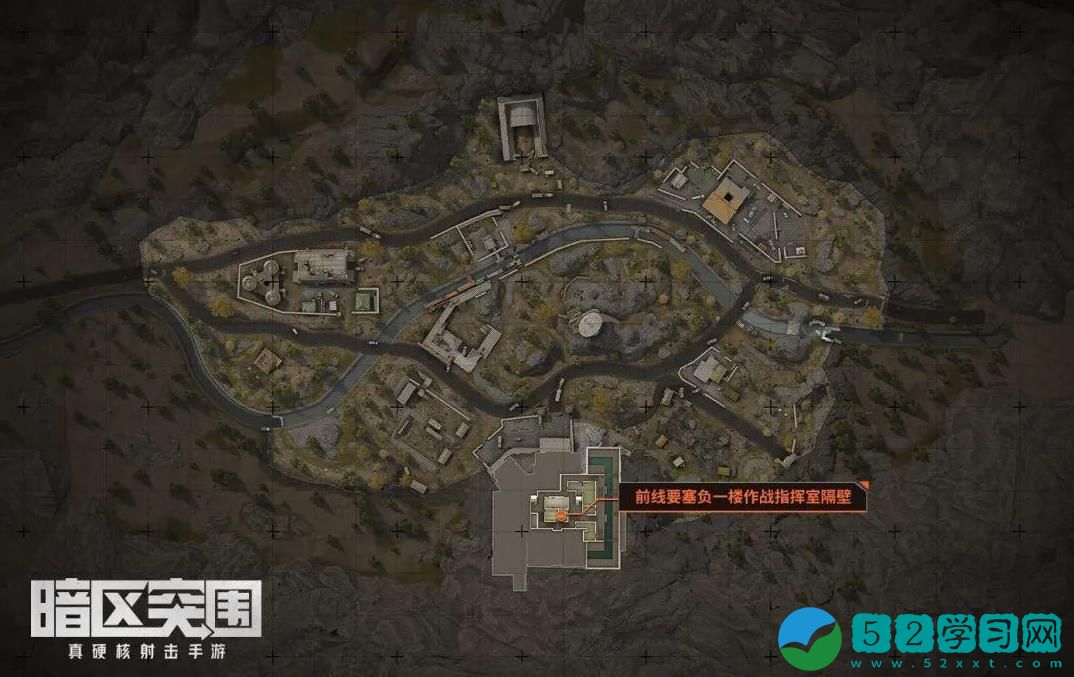 暗区突围前线要塞免保位置 前线要塞免保位置一览