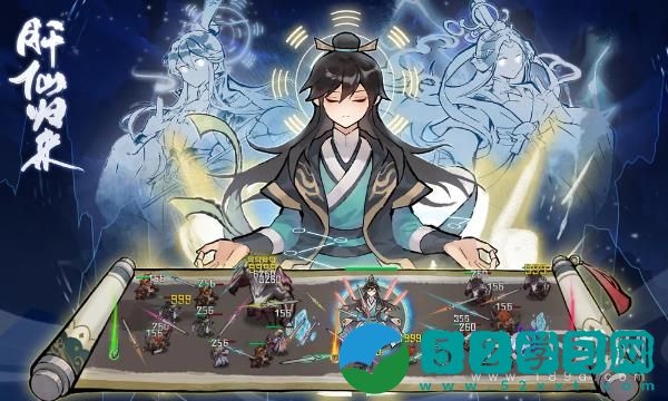 肝仙归来最新兑换码是什么-肝仙归来最新兑换码有哪些