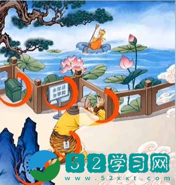 看你怎么秀蟠桃大会通关攻略-看你怎么秀蟠桃大会通关攻略详情