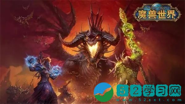 魔兽世界传家之宝商人位置介绍 传家之宝商人位置一览