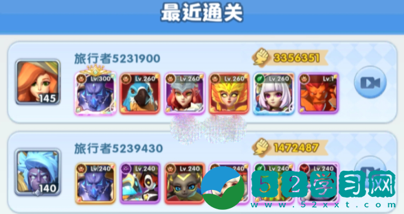 超能世界灾厄魔灵通关阵容搭配 灾厄魔灵通关阵容搭配指南