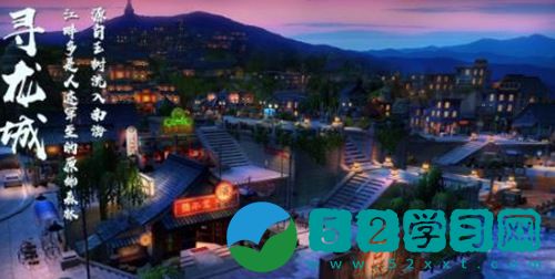 鬼语迷城在哪里刷金币 鬼语迷城金币获取教程