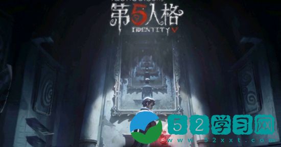 第五人格调香师怎么玩 第五人格调香师玩法介绍