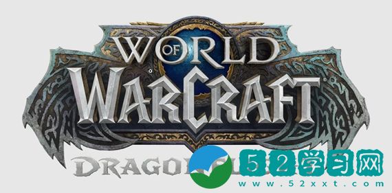 魔兽世界10.0新职业有哪些 魔兽世界10.0新职业介绍