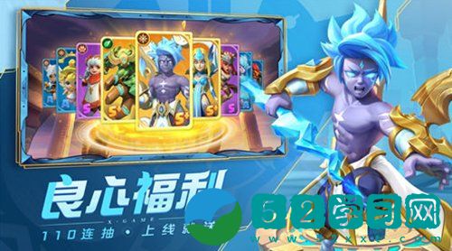 超能世界怎么搭配阵容 超能世界阵容搭配教程