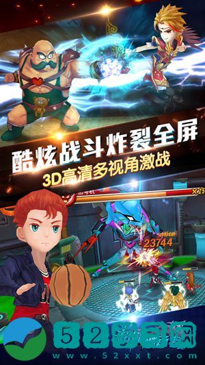 超能世界怎么升级快 超能世界快速升级教程