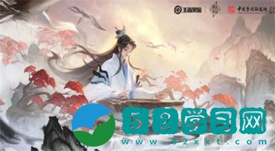 王者荣耀太古遗音活动攻略 太古遗音怎么玩