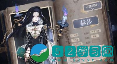 爆裂魔女角色强度分析 爆裂魔女最强角色
