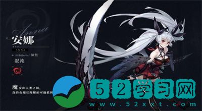 爆裂魔女新手入门攻略 爆裂魔女怎么玩