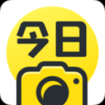 今日水印相机最新版app下载安装-今日水印相机2023最新版下载软件v1.6.6.140