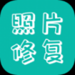 retouch照片修复app安卓版下载-retouch照片修复一键老照片修复工具下载v23.03.03