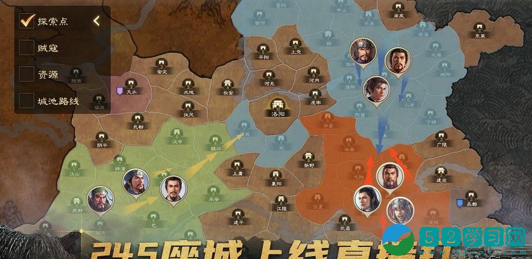 三国志战棋版五级地曹昂队怎么打 五级地曹昂队打法一览