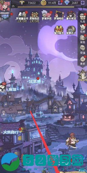魔镜物语怎么分解伙伴 魔镜物语伙伴分解教程