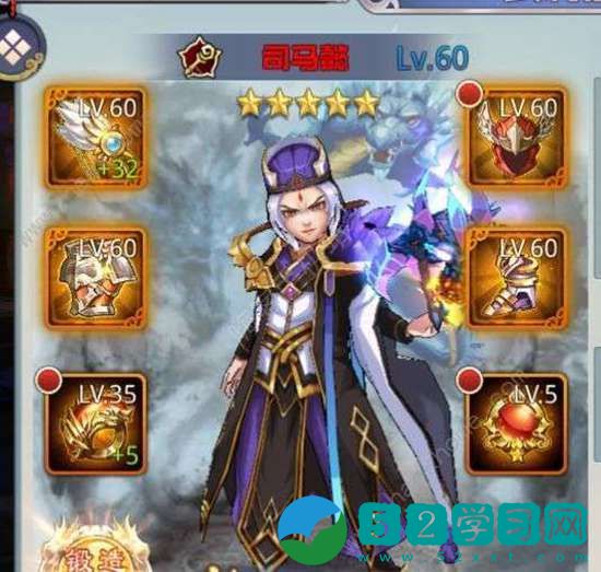 阴阳三国志最强武将 阴阳三国志角色推荐