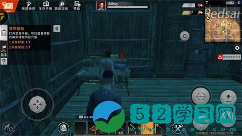 文明重启子弹C4如何制作 子弹C4制作方法