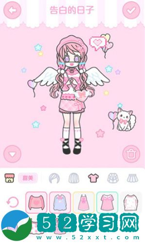 装扮少女告白的日子如何通关 告白的日子通关技巧