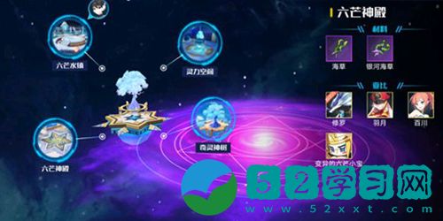 奥拉星羽月怎么培养 羽月培养攻略