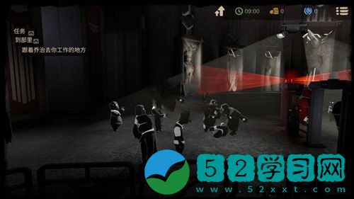 旁观者2兴奋剂任务怎么完成 兴奋剂任务完成攻略