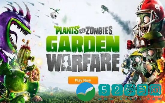 植物大战僵尸2花园战争怎么不见了 植物大战僵尸2花园战争为什么没有了