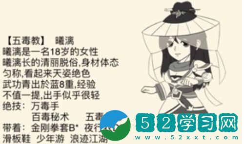 暴走英雄坛怎么提升血量 暴走英雄坛血量提升教程
