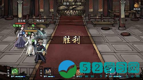 烟雨江湖制衣之道如何触发 制衣之道触发教程