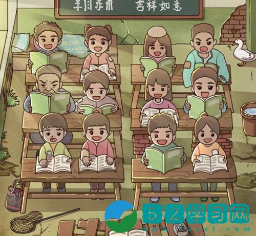 班主任模拟器第93关怎么过 第93关通关方法