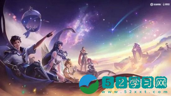 王者荣耀七周年庆是什么时候 王者荣耀七周年庆具体时间介绍
