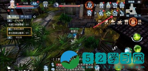 诛仙手游怎么获得荣誉值 诛仙手游荣誉值获取教程
