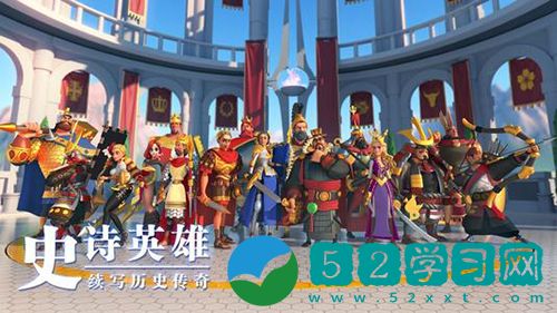 万国觉醒kvk荣誉值如何获取 kvk荣誉值获取方法介绍