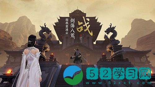 天涯明月刀怎么得到伙伴 伙伴获得的方法