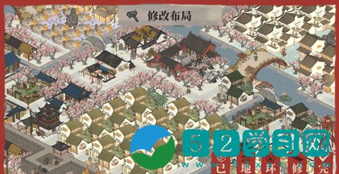 江南百景图应天府财神雕像怎么放 财神雕像布局推荐