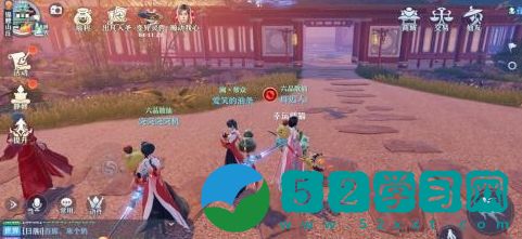 梦幻新诛仙长歌当哭奇缘如何触发 奇缘触发攻略