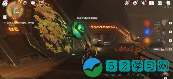 原神打破三组须陀流心任务怎么做 原神打破三组须陀流心任务攻略