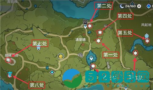 原神丰饶宝箱位置第三天在哪里 原神丰饶的祝福第三天宝箱位置大全