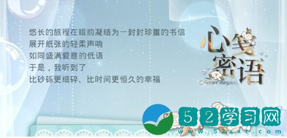 明日方舟钢铁萝卜矿场第六关怎么通关 钢铁萝卜矿场第六关通关方法