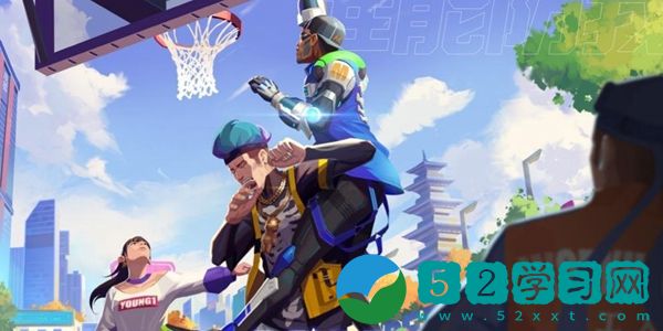 全民大灌篮兑换码都是什么 兑换码汇总