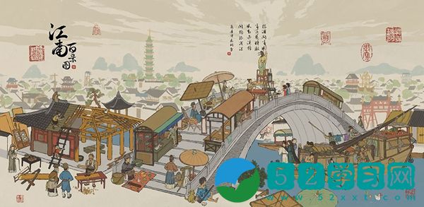 江南百景图颜料怎么获取 颜料获取攻略分享